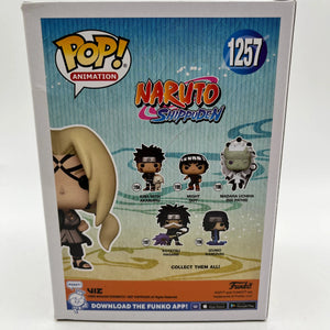 Funko POP! Animation Naruto Shippuden Tsunade (Creation Rebirth) #1257 FRENLY BRICKS - Open 7 Days