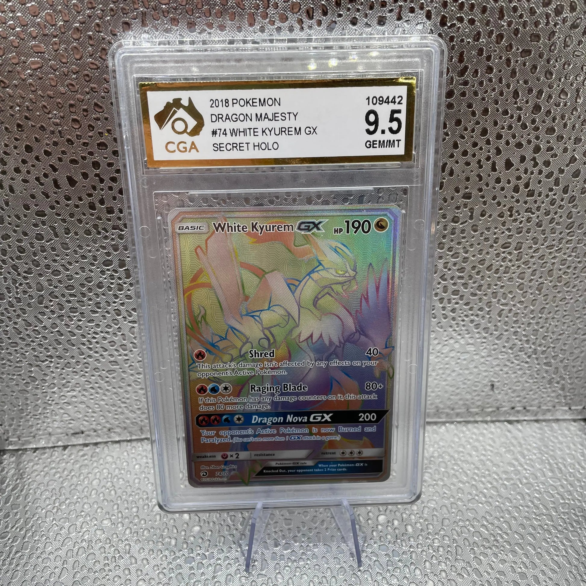 White Kyureum GX Rainbow Rare 74/70 CGA GRADED 9.5 Pokemon TCG FRENLY BRICKS - Open 7 Days