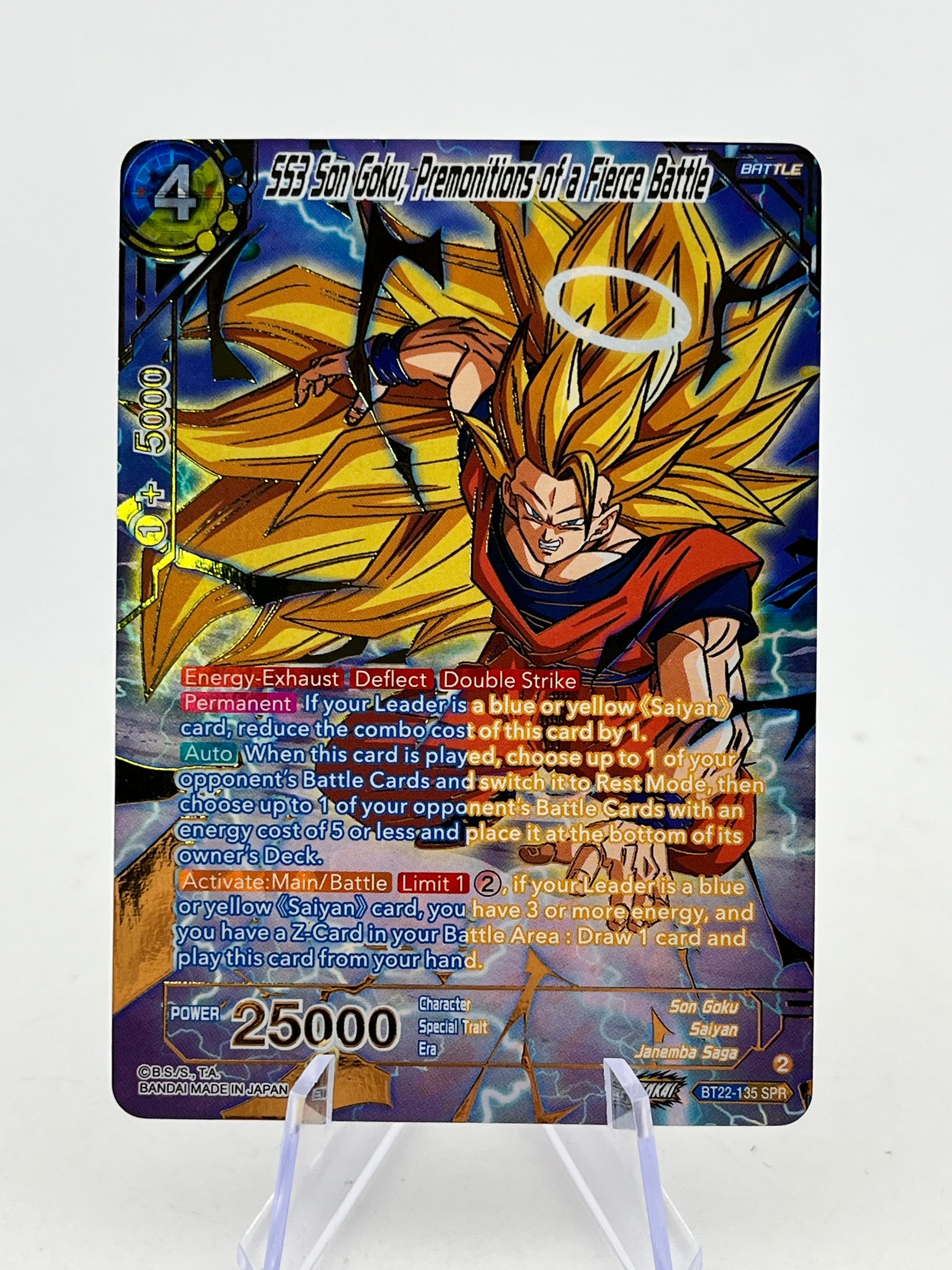 Dragon Ball - SS3 Son Goku, Premonitions Of Fierce Battle - BT22-135 - SPR FRENLY BRICKS - Open 7 Days