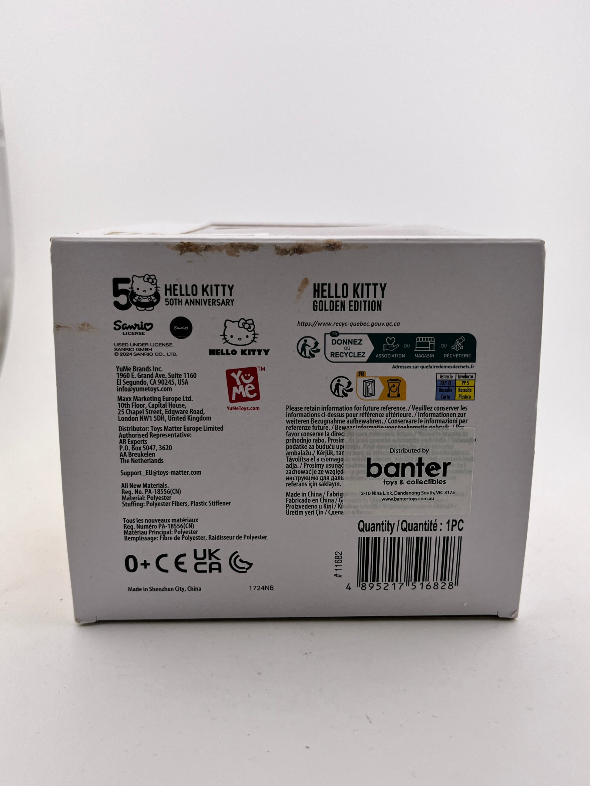 Hello Kitty DZNR Golden Edition Collectible -  New 50th Anniversary FRENLY BRICKS - Open 7 Days