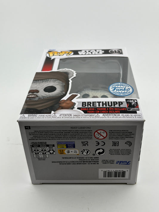 Funko POP! Star Wars - Brethupp #613 - Special Edition - 40th Anniversary FRENLY BRICKS - Open 7 Days