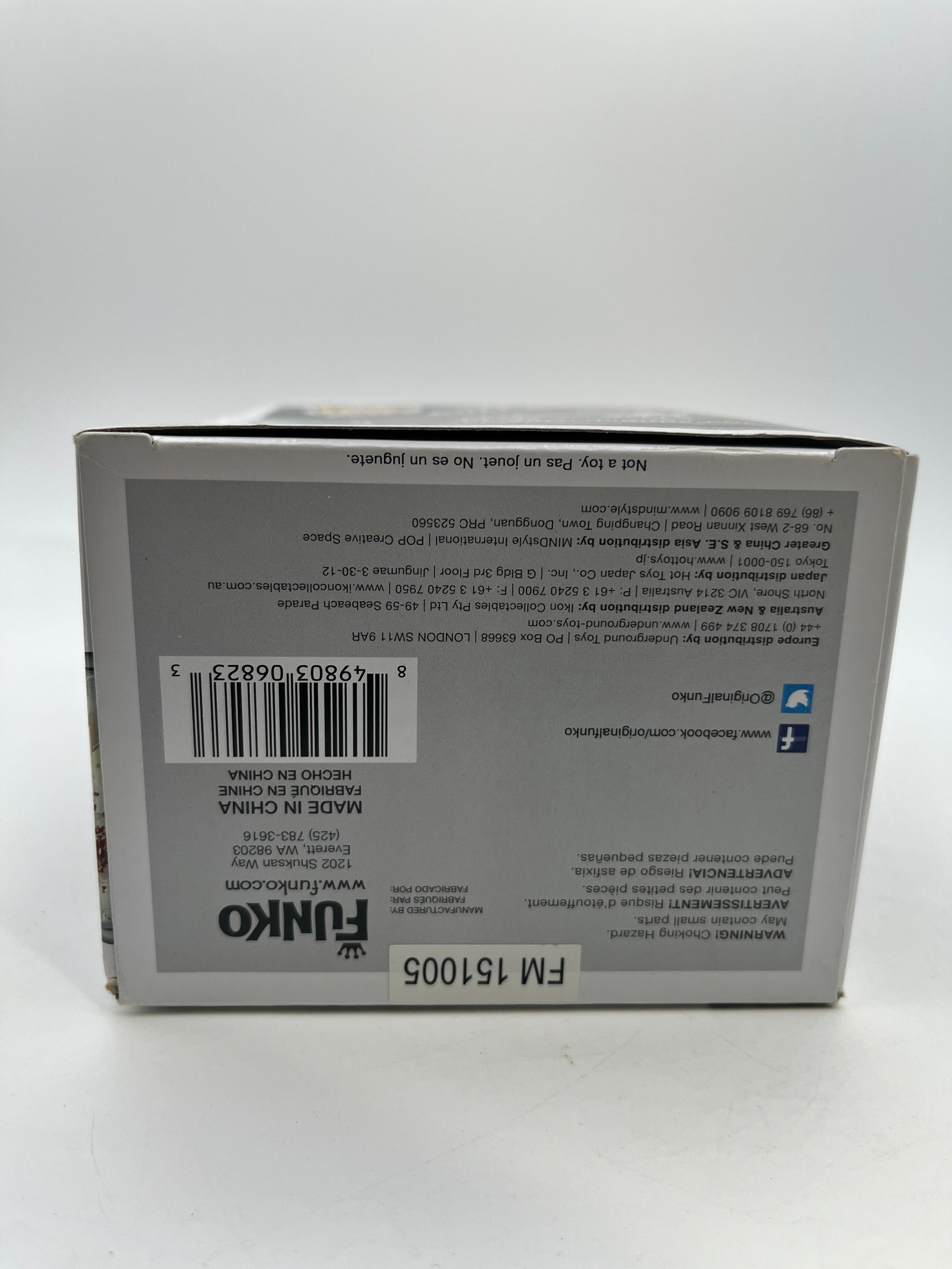 Funko POP! Games Call Of Duty - Brutus #71 - Rare Vinyl Collectable FRENLY BRICKS - Open 7 Days