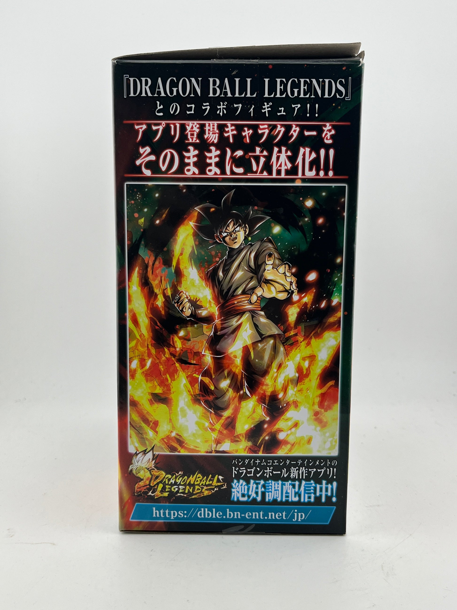 Dragon Ball Legends Collab Goku Black Character Prize Figure Statue Collection - Not Sealed FRENLY BRICKS - Open 7 Days