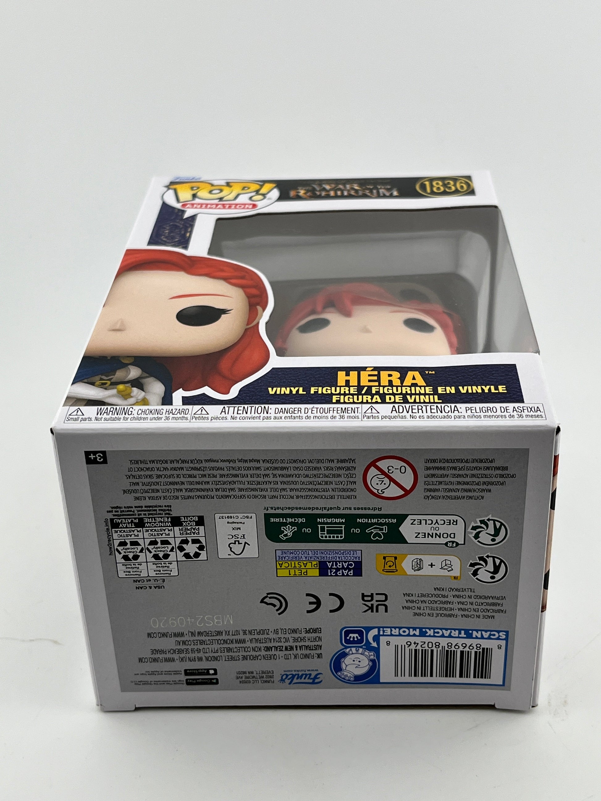 Funko POP! Animation The War Of The Rohirrim - Héra #1836 - Vinyl Collectable FRENLY BRICKS - Open 7 Days