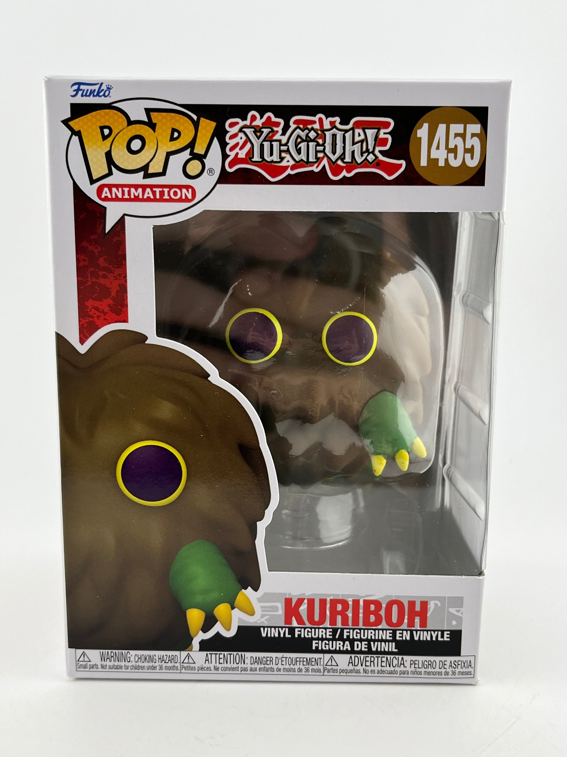 Funko POP! Animation Yu-Gi-Oh! - Kuriboh #1455 - Vinyl Collectable FRENLY BRICKS - Open 7 Days