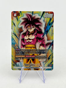 Son Goku: DA FB07-010 Alt Art Wish For Shenron Dragon Ball Fusion World