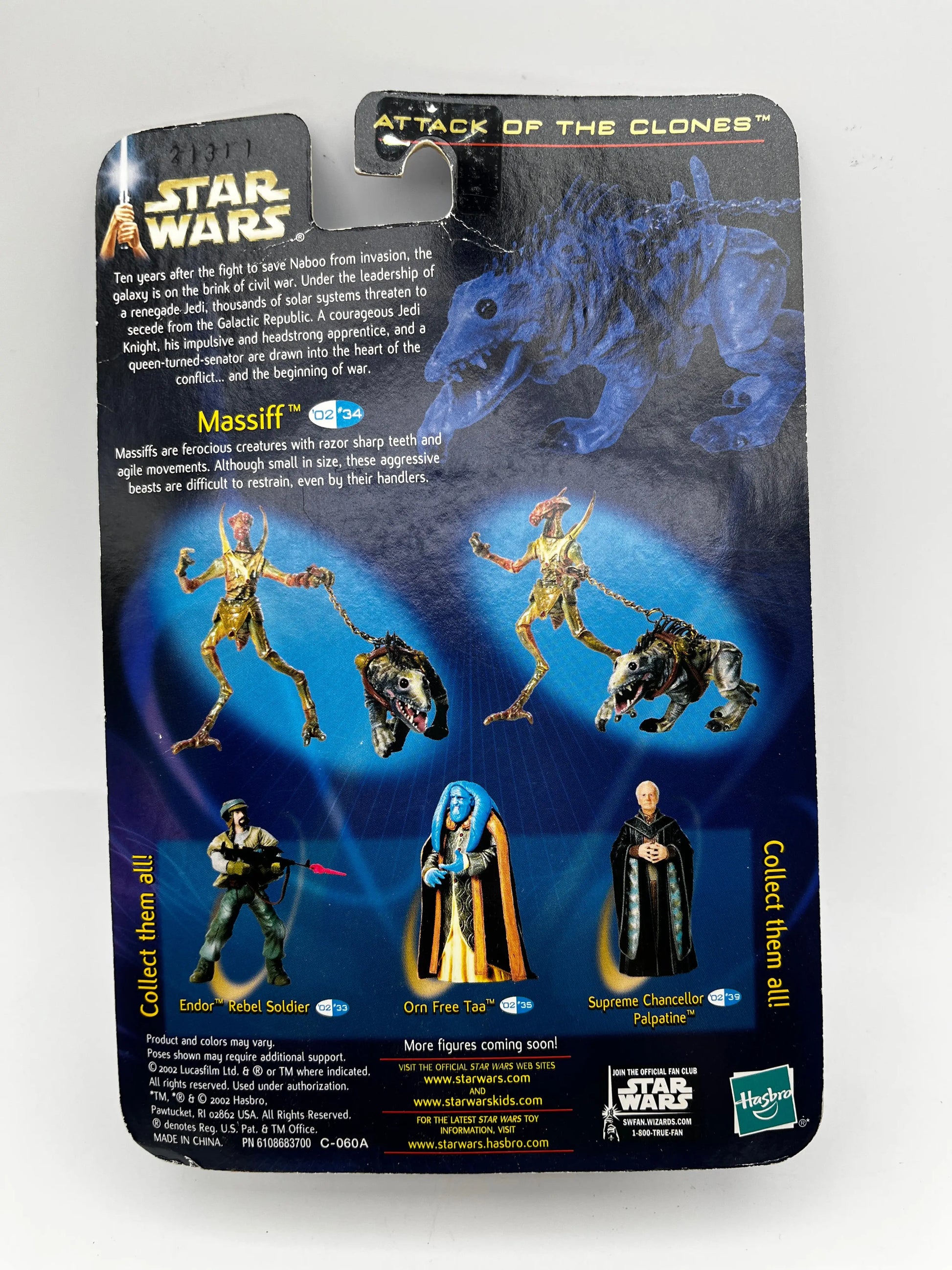 Hasbro Star Wars Attack of the Clones Massiff Action Figure FRENLY BRICKS - Open 7 Days