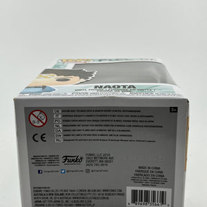 Funko POP! Animation FLCL - Naota #457 - Vinyl Collectable FRENLY BRICKS - Open 7 Days