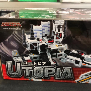 MakeToys Mcb-02 Utopia City Bot Series Metroplex Action Figure FRENLY BRICKS - Open 7 Days