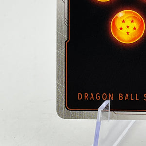 Beast Gohan SCR Alt Art Dragon Ball Fusion World FB07-121 Wish For Shenron FRENLY BRICKS - Open 7 Days