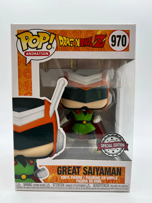 Funko POP! Animation DragonBall Z Great Saiyaman #970 - Special Edition FRENLY BRICKS - Open 7 Days