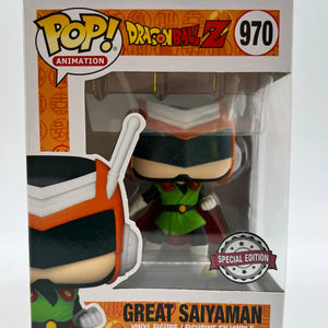 Funko POP! Animation DragonBall Z Great Saiyaman #970 - Special Edition FRENLY BRICKS - Open 7 Days