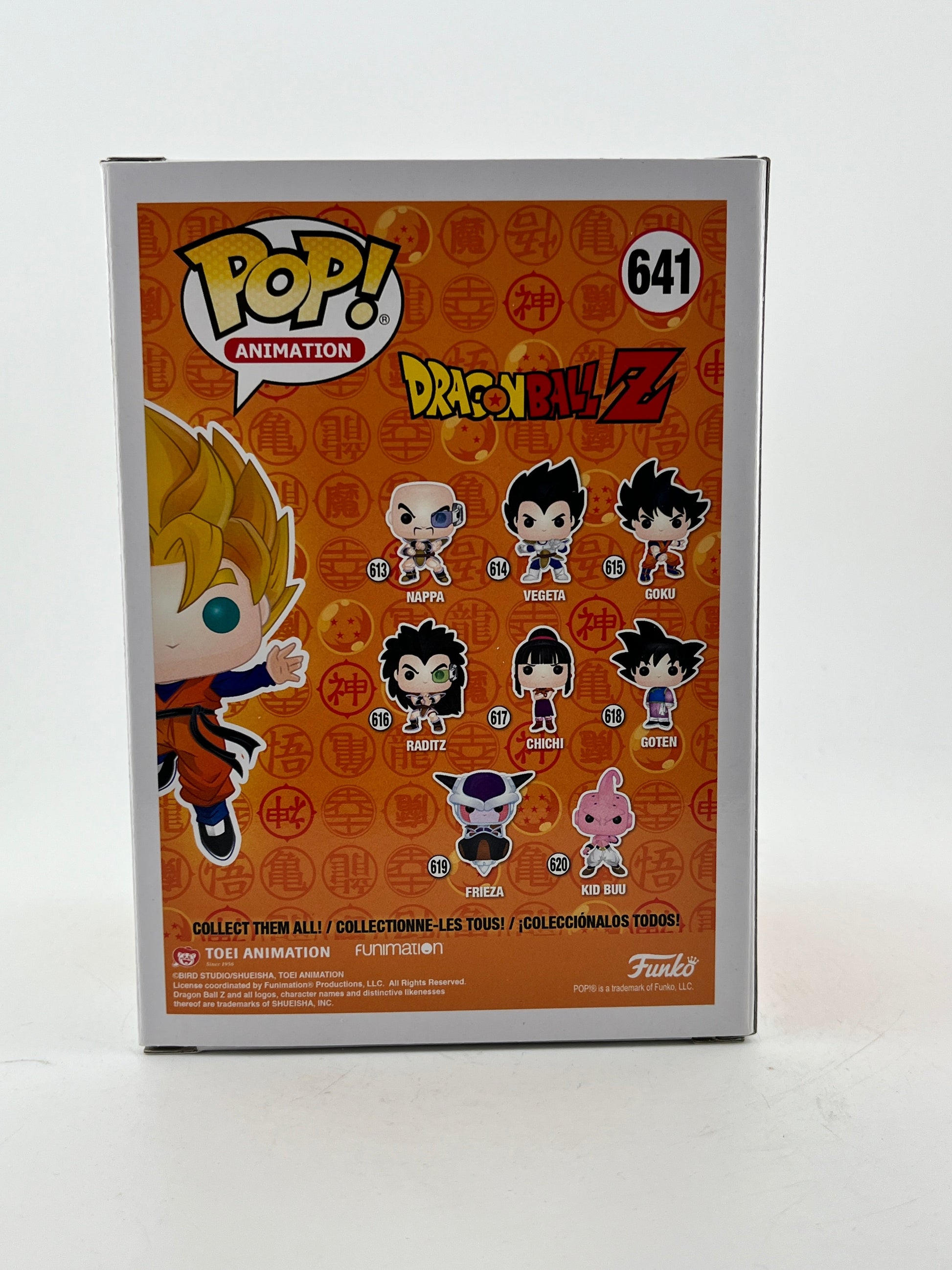 Funko POP! Animation DragonBall Z - Super Saiyan Goten #641 - Vinyl Collectable FRENLY BRICKS - Open 7 Days