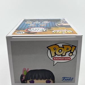 Funko POP! Animation Demon Slayer - Kanao Tsuyuri #1305 - Vinyl Collectable FRENLY BRICKS - Open 7 Days