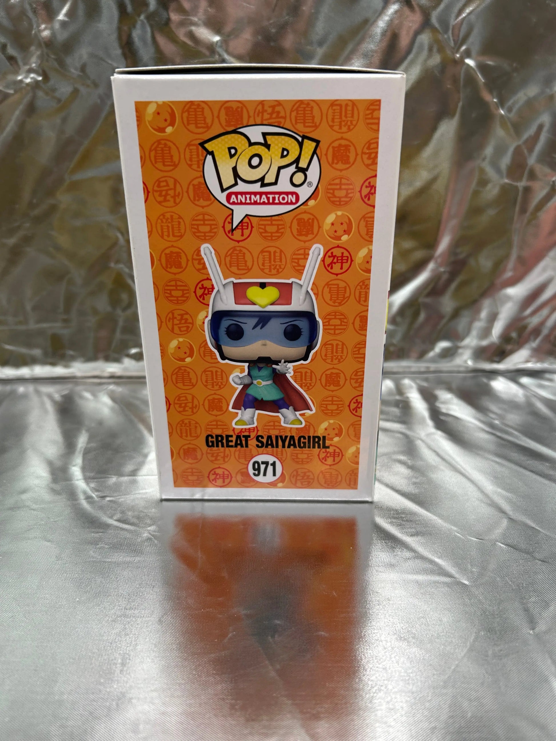 Funko Pop Vinyl #971 Great Saiyagirl FRENLY BRICKS - Open 7 Days