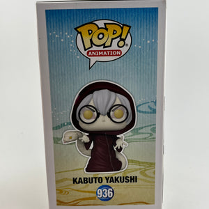 Funko POP! Animation Naruto Shippuden - Kabuto Yakushi #936 - Vinyl Collectable FRENLY BRICKS - Open 7 Days