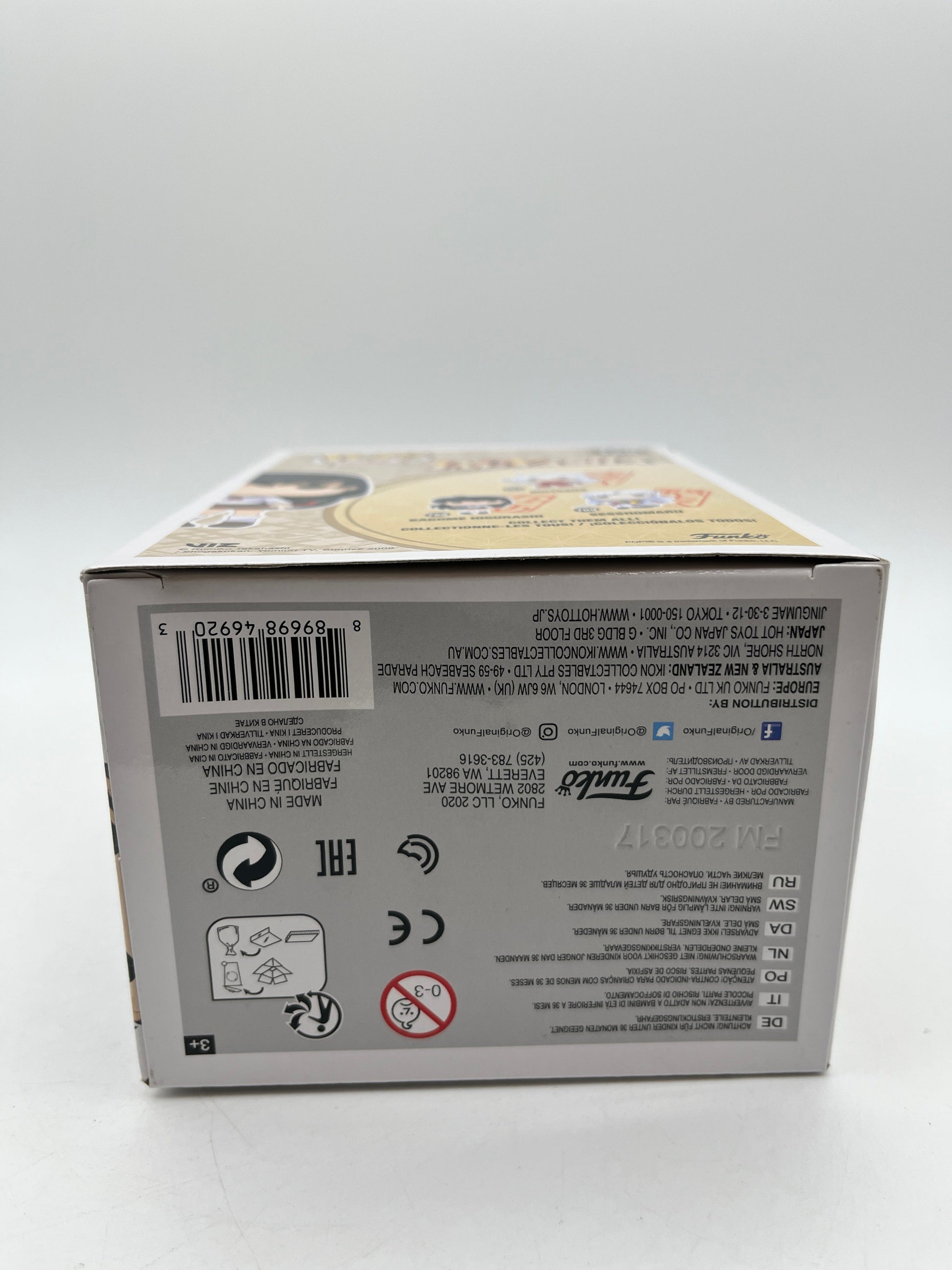 Funko POP! Animation InuYasha - Katina Higurashi #768 - Vinyl Collectable FRENLY BRICKS - Open 7 Days