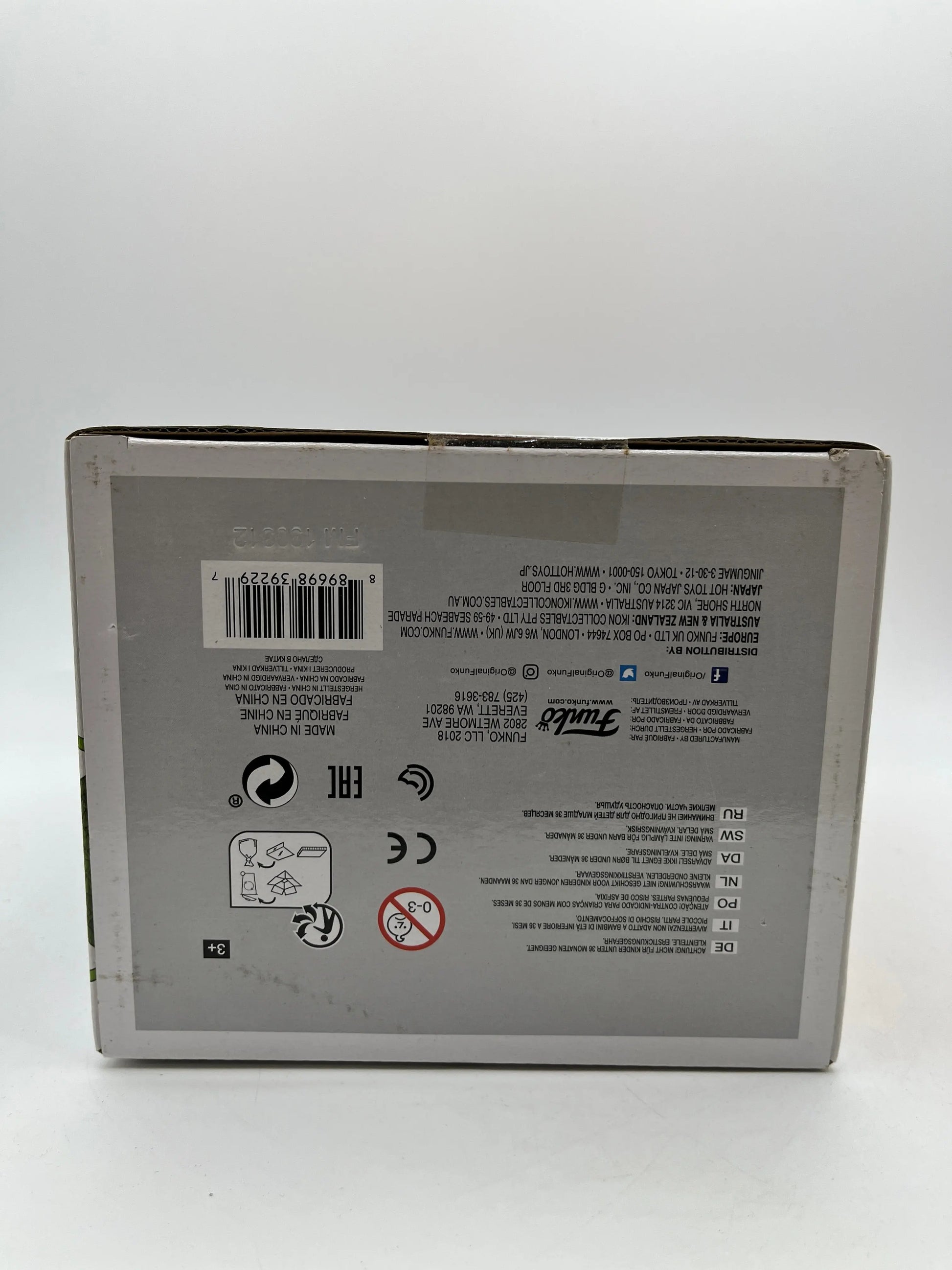 Funko POP! Deluxe Animation DragonBall Z Shenron #265 - Special Edition FRENLY BRICKS - Open 7 Days