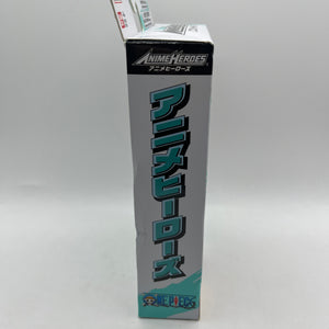 Bandai Anime Heroes One Piece Monkey D. Luffy Action Figure FRENLY BRICKS - Open 7 Days