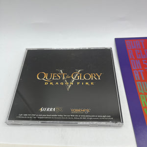 “Quest for Glory V Dragon Fire” from Sierra for both PC/MAC Big Box Game 1998 FRENLY BRICKS - Open 7 Days