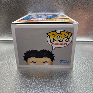 FUNKO Pop Vinyl Gyomei Himejima #1091 FRENLY BRICKS - Open 7 Days