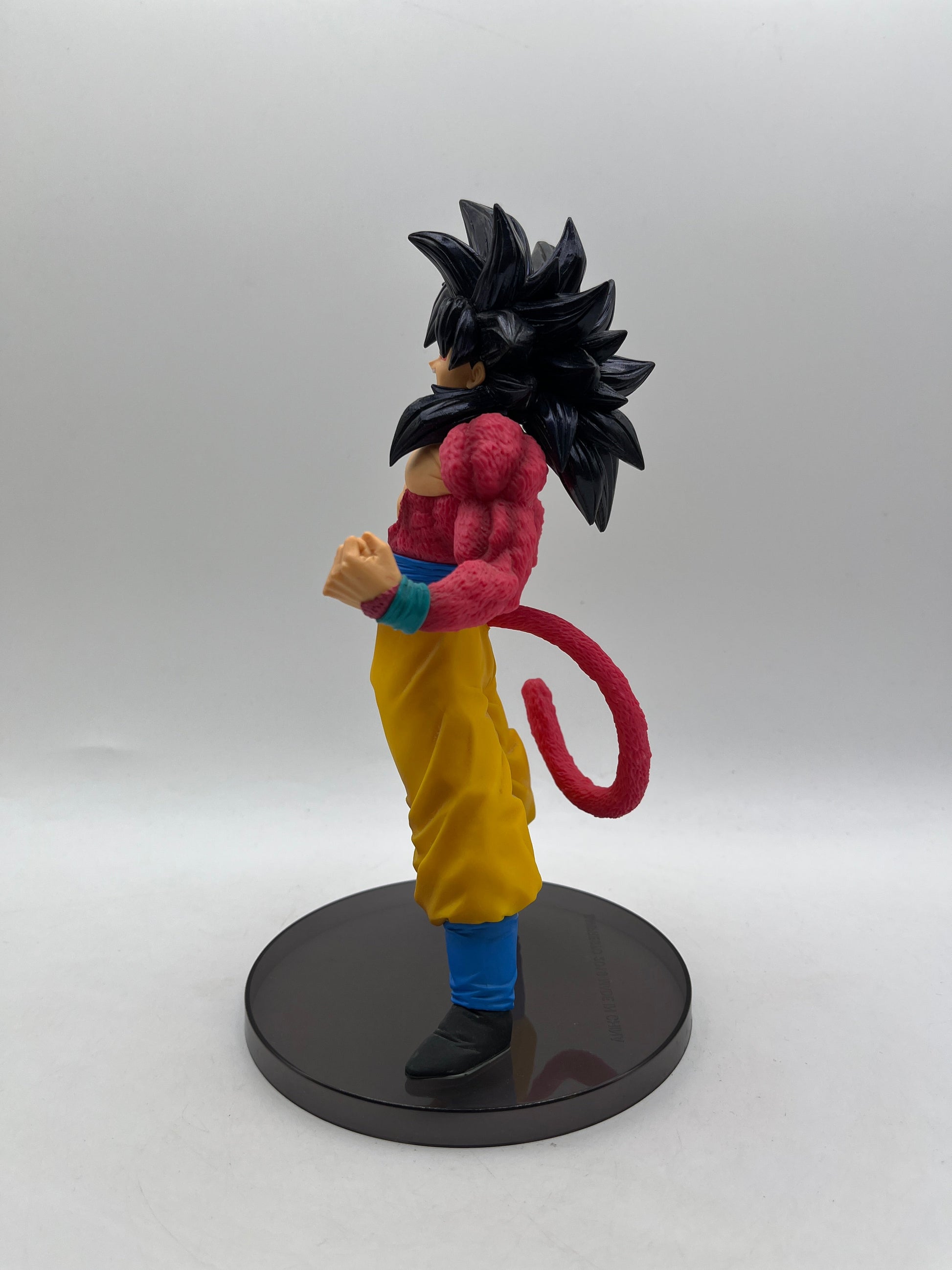 2019 Banpresto Dragon Ball GT Blood Of Saiyans- Special III Figure - Ex Display FRENLY BRICKS - Open 7 Days