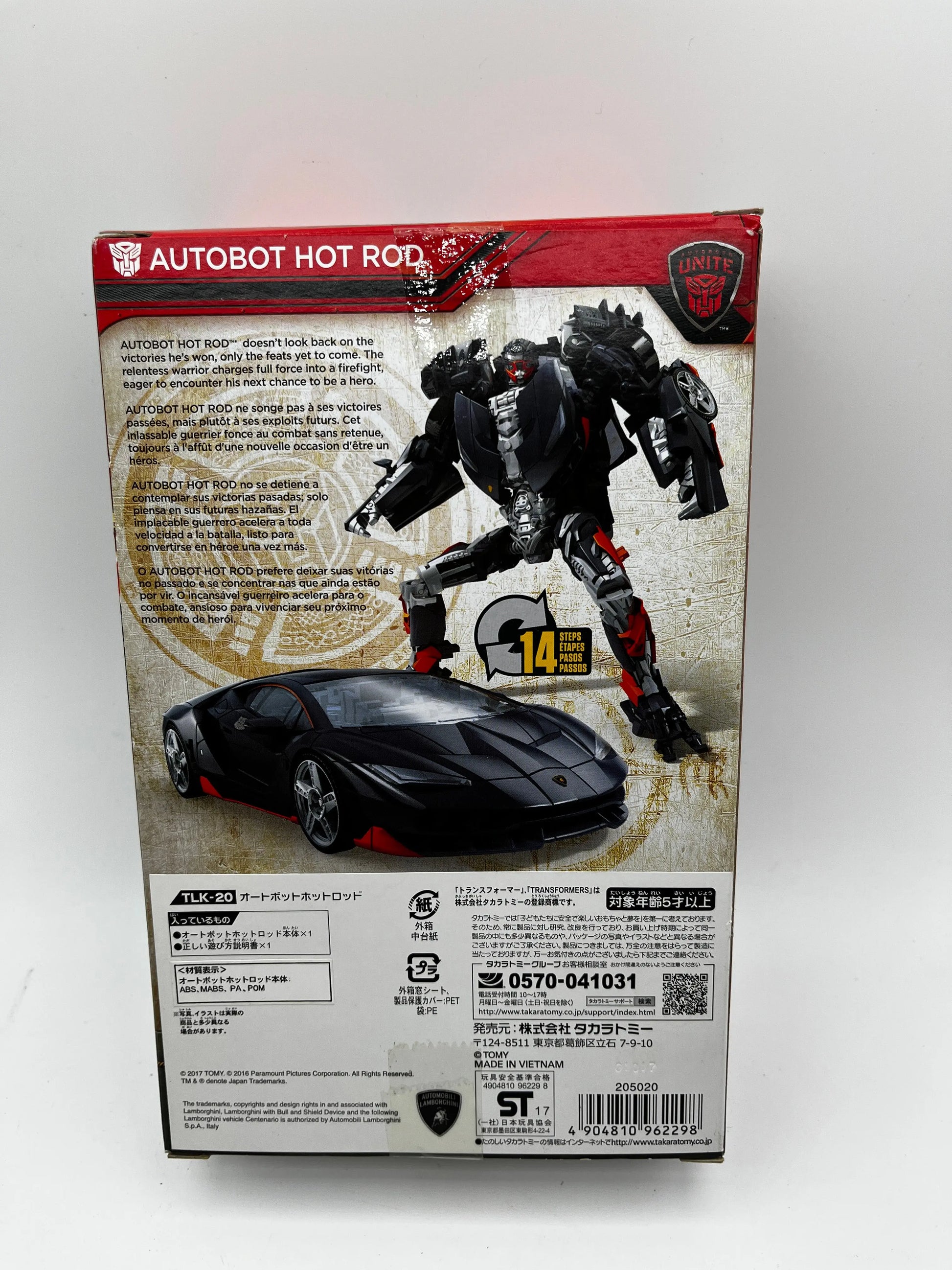 Transformers TLK-20 Autobot Hot Rod Action Figure Takara Tomy Japan FRENLY BRICKS - Open 7 Days