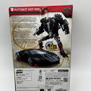 Transformers TLK-20 Autobot Hot Rod Action Figure Takara Tomy Japan FRENLY BRICKS - Open 7 Days
