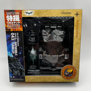 Batmobile Tumbler Figure SCI-FI Revoltech 043 Batman Dark Knight Rising Japan FRENLY BRICKS - Open 7 Days