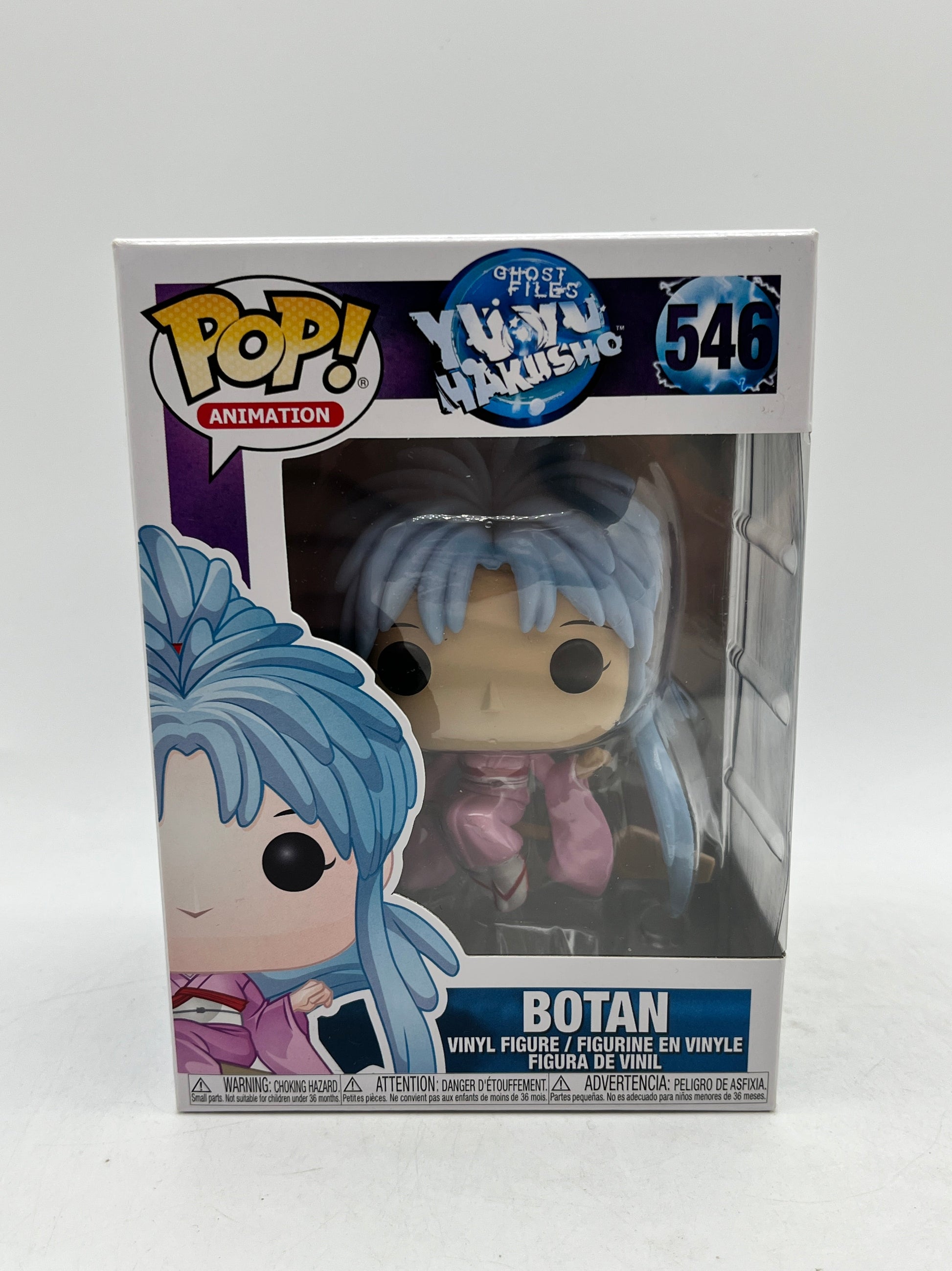 Funko POP! Animation YU YU Hakusho - Botan #546 - Vinyl Collectable FRENLY BRICKS - Open 7 Days