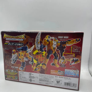 Takara Tomy Transformers Legends LG-30 Weirdwolf Head Master Brand New FRENLY BRICKS - Open 7 Days