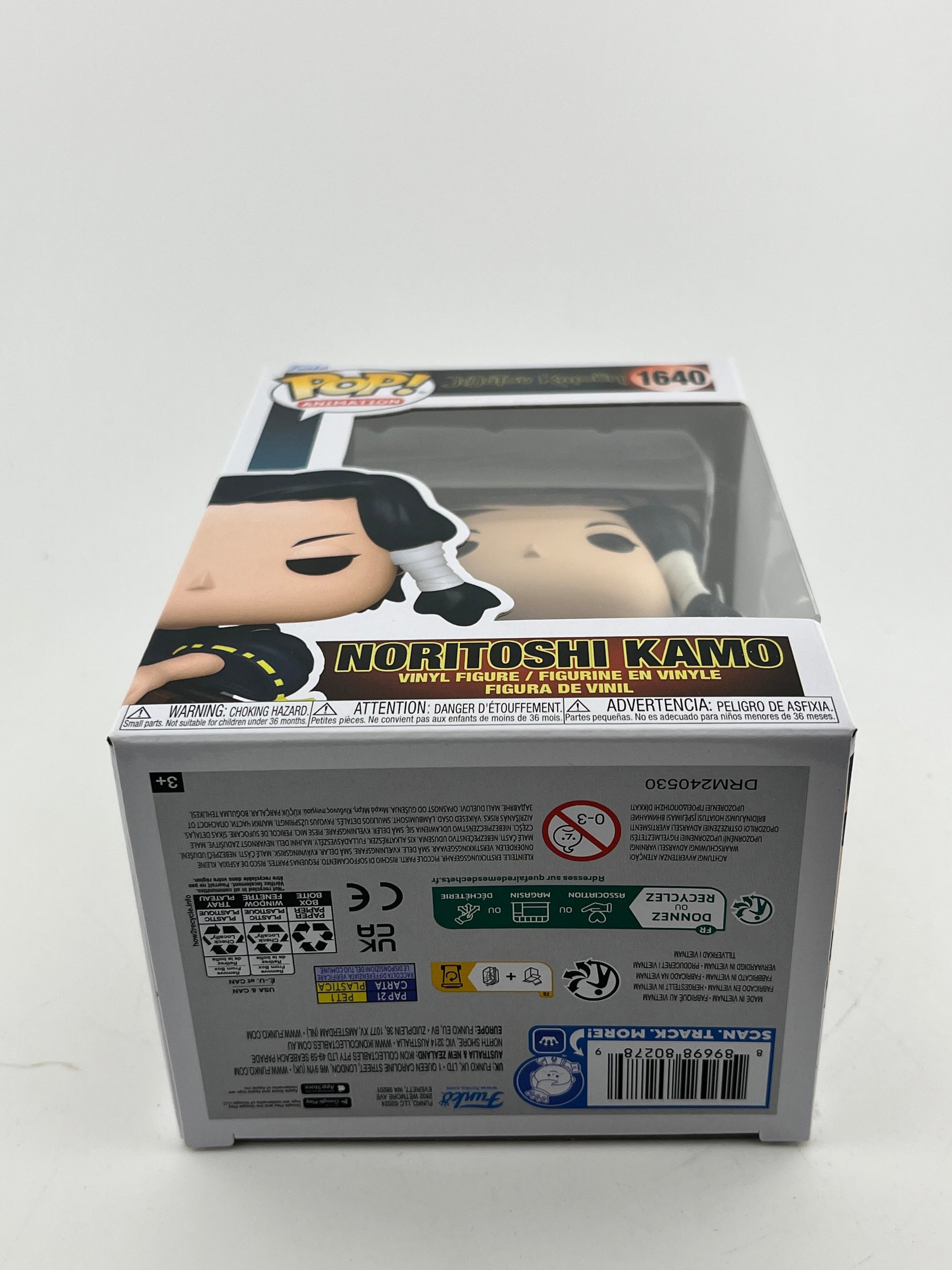 Funko POP! Animation JuJuTsu Kaisen - Noritoshi Kamo #1640 - Vinyl Collectable FRENLY BRICKS - Open 7 Days