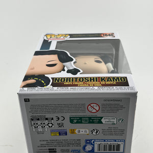 Funko POP! Animation JuJuTsu Kaisen - Noritoshi Kamo #1640 - Vinyl Collectable FRENLY BRICKS - Open 7 Days