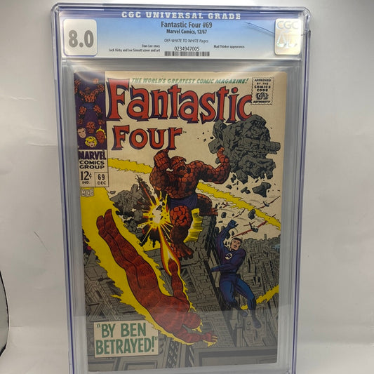 Fantastic Four #69 CGC 8.0 December 1967 FRENLY BRICKS - Open 7 Days