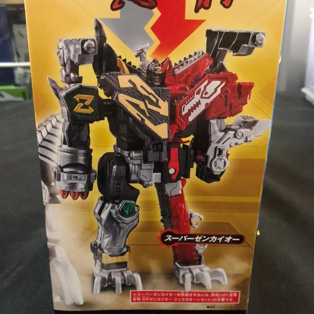 BANDAI Kikai Sentai Zenkaiger DX Zenkai Juoh MEGAZORD New FRENLY BRICKS - Open 7 Days