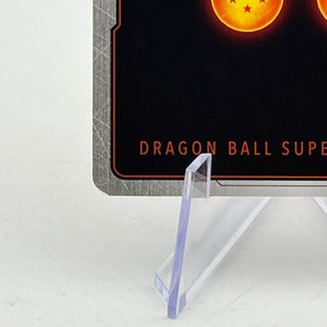 Dragon Ball Super Fusion World TCG Son Goku : GT SCR FB03-140 FRENLY BRICKS - Open 7 Days