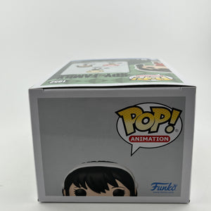 Funko POP! Animation SpyxFamily - Yor Forger #1952 - Special Edition FRENLY BRICKS - Open 7 Days