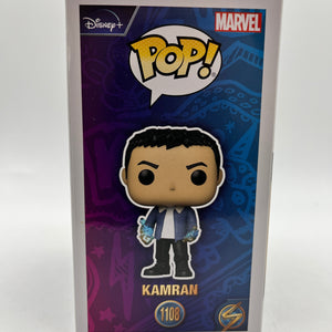 Funko POP! Marvel Ms Marvel Kamran #1108 - Special Edition - Vinyl Collectable FRENLY BRICKS - Open 7 Days