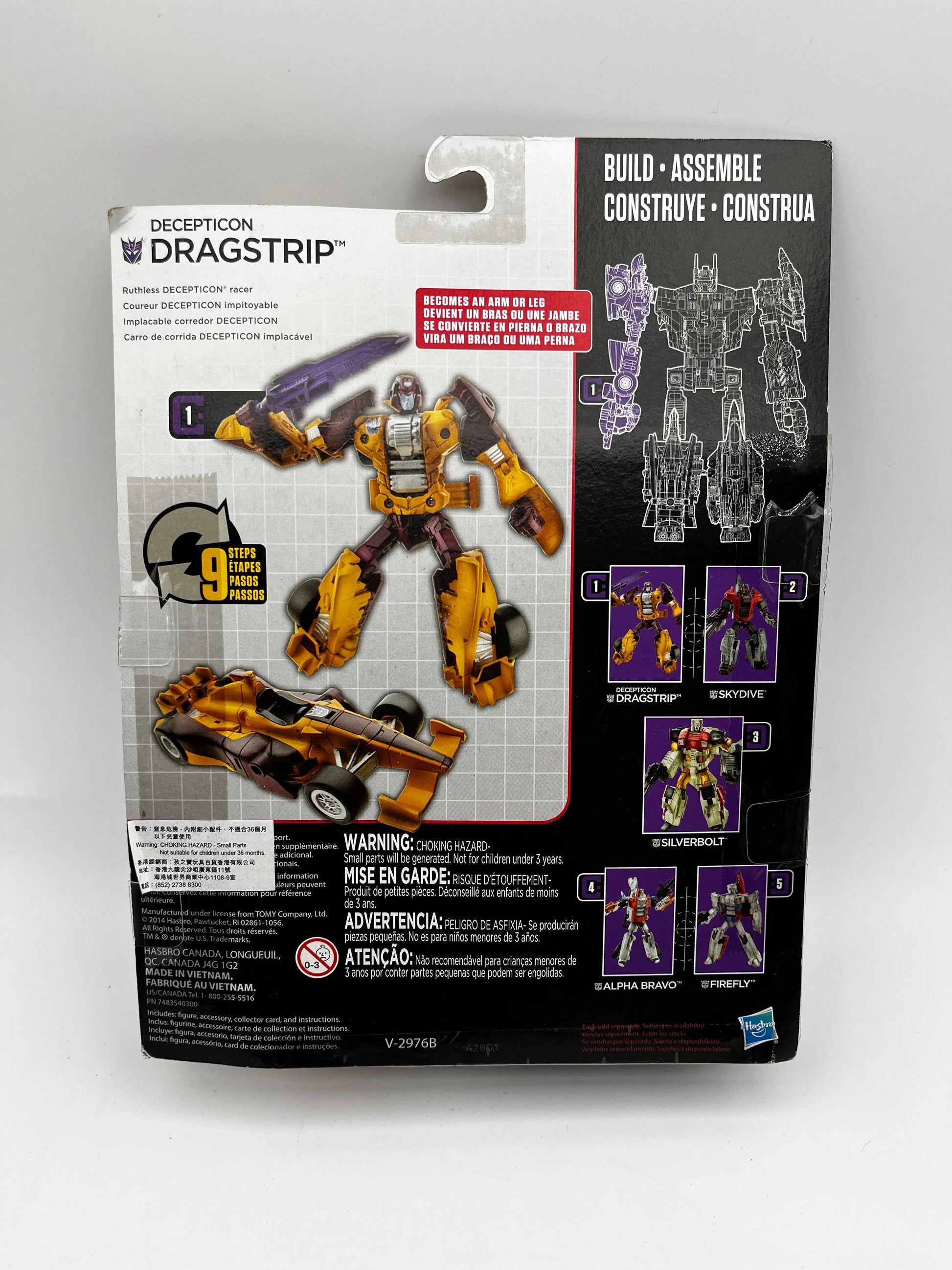Transformers Combiner Wars Decepticon Dragstrip 1 of 5 Menasor Figure 2014 FRENLY BRICKS - Open 7 Days
