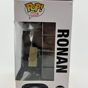 Funko POP! Marvel - Ronan #75 - Vinyl Collectable FRENLY BRICKS - Open 7 Days