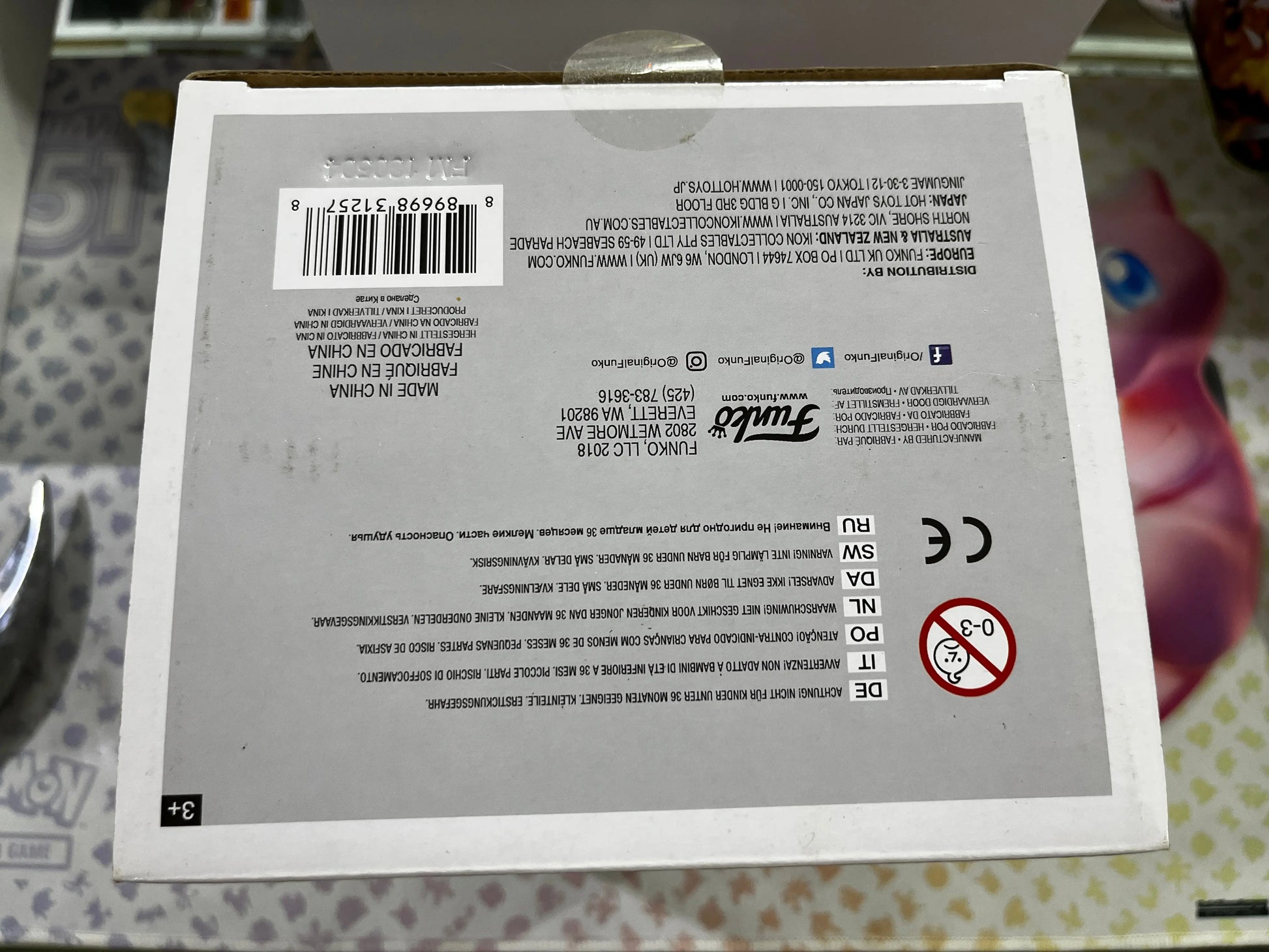 Funko Pop Vinyl Harry Potter Basilisk #64 FRENLY BRICKS - Open 7 Days