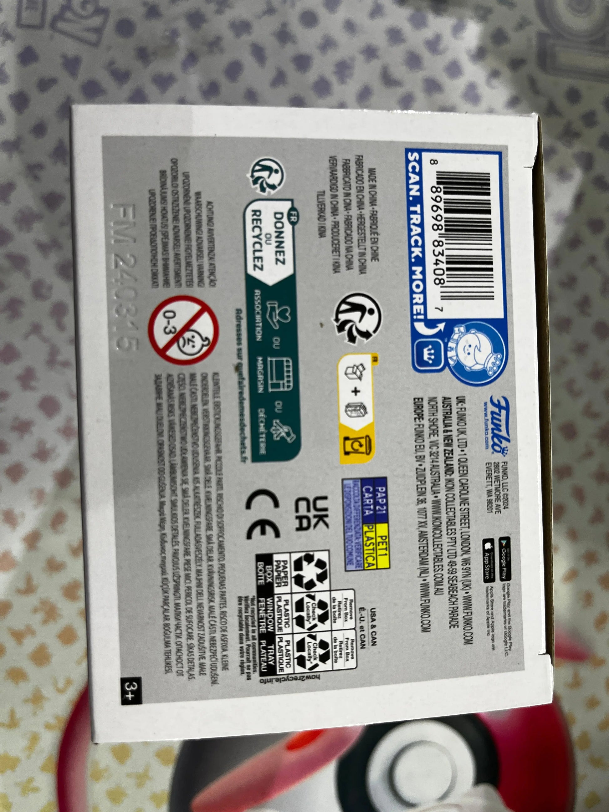 Funko Pop Vinyl Basketball Milwaukee Bucks Damian Lillard #177 FRENLY BRICKS - Open 7 Days