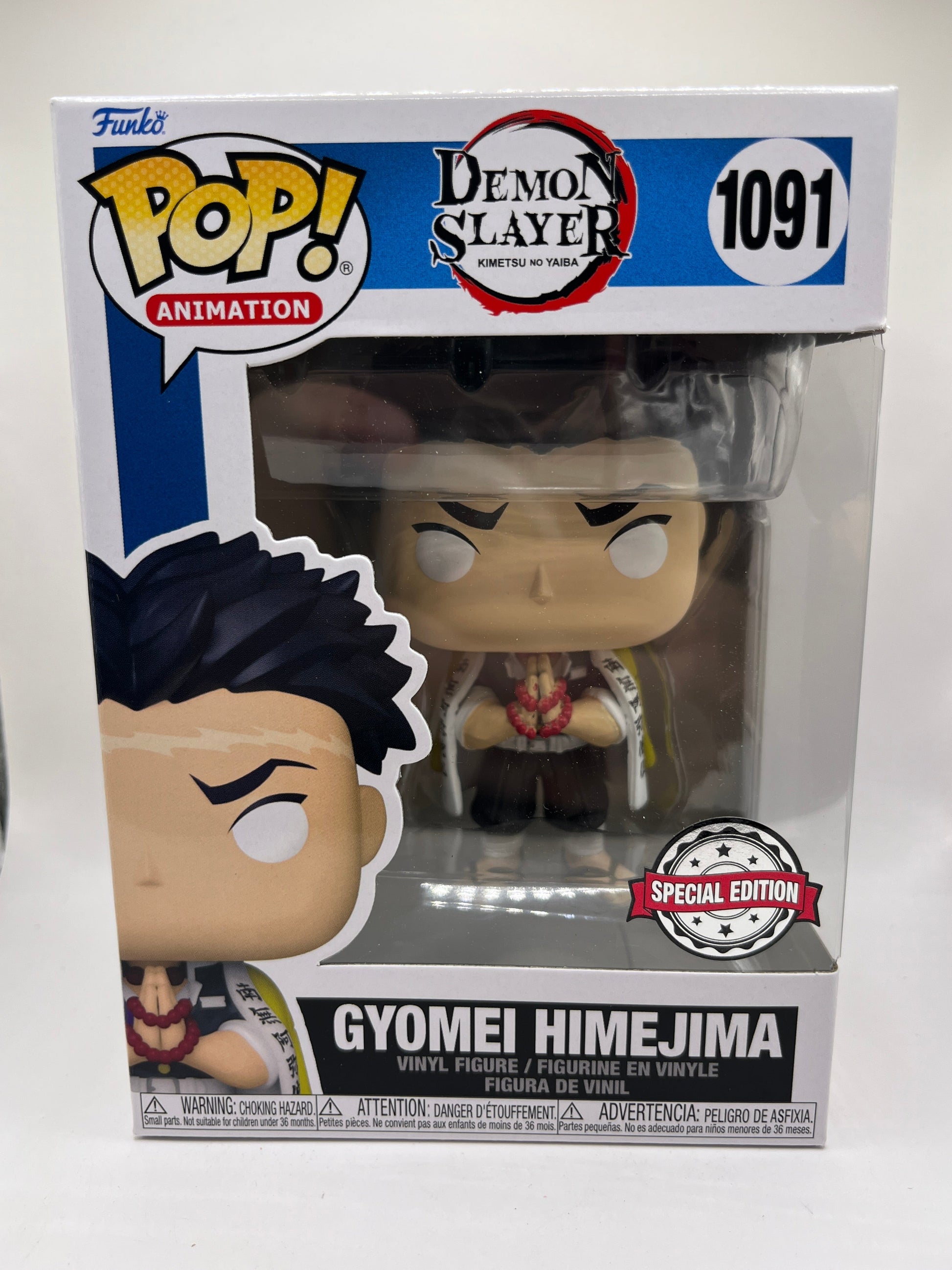 Funko POP! Vinyl Animation Demon Slayer Gyomei Himejima #1091 +combinedshipping FRENLY BRICKS - Open 7 Days