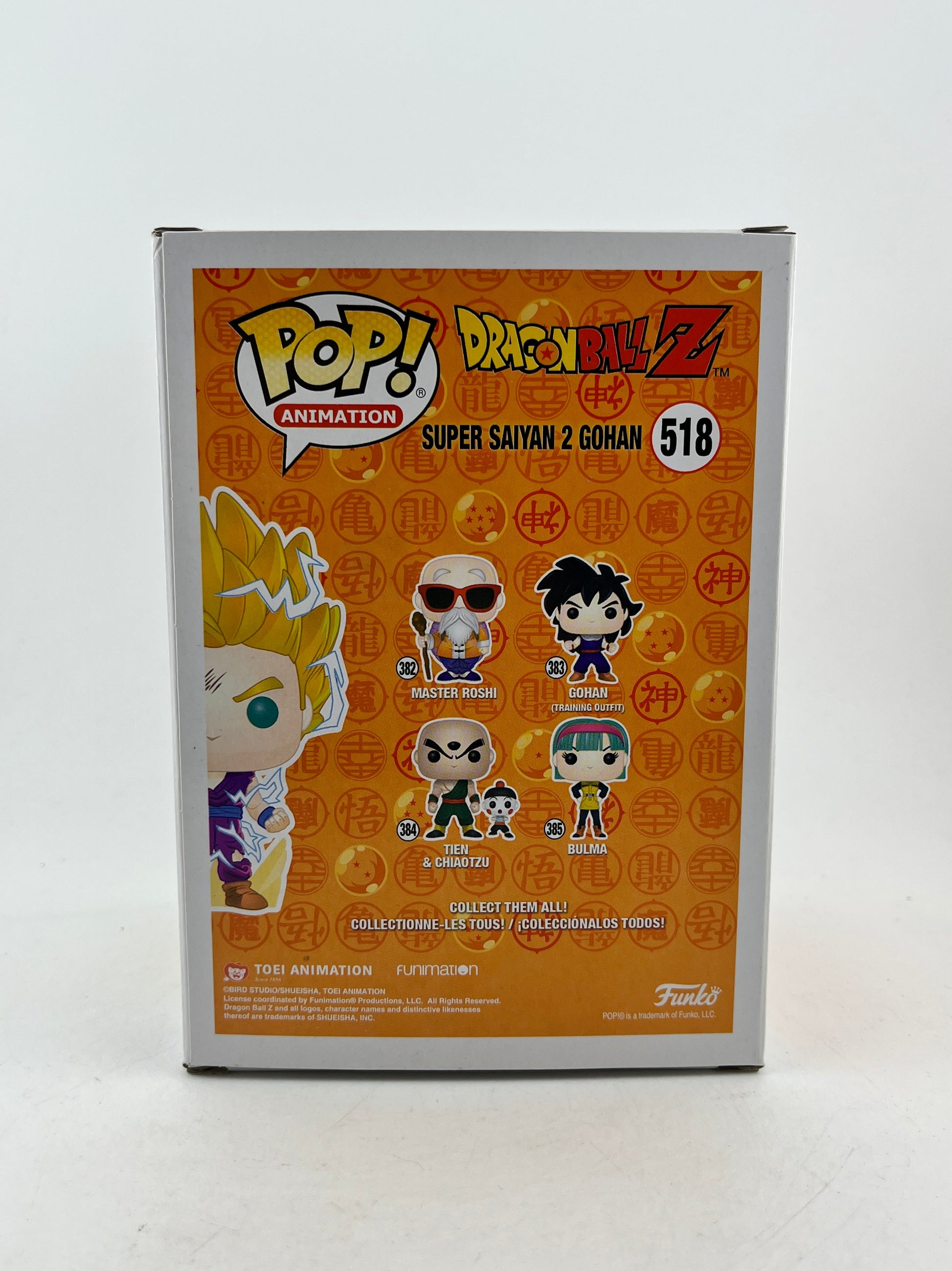 Funko POP! Animation DragonBall Z - Super Saiyan 2 Gohan #518 - Vinyl Collectable FRENLY BRICKS - Open 7 Days