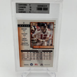 NFL Player Card Lot #6 Graded/Numbered/Autographed FRENLY BRICKS - Open 7 Days