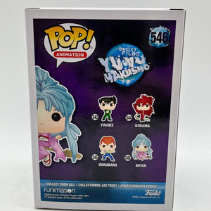 Funko POP! Animation YU YU Hakusho - Botan #546 - Vinyl Collectable FRENLY BRICKS - Open 7 Days