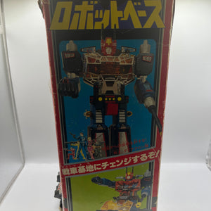 Diaclone Robot Base Takara Toy figure Japan FRENLY BRICKS - Open 7 Days