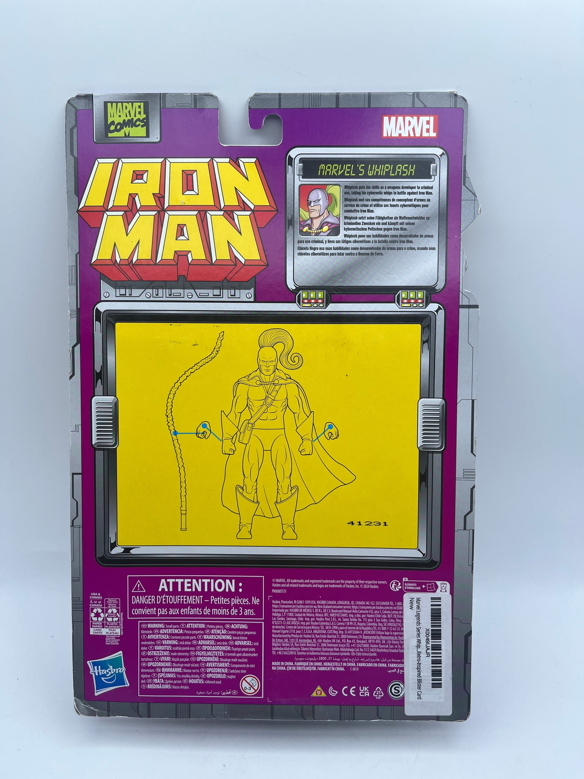 Iron Man Marvel Legends Whiplash 6-Inch Action Figure Brand New FRENLY BRICKS - Open 7 Days