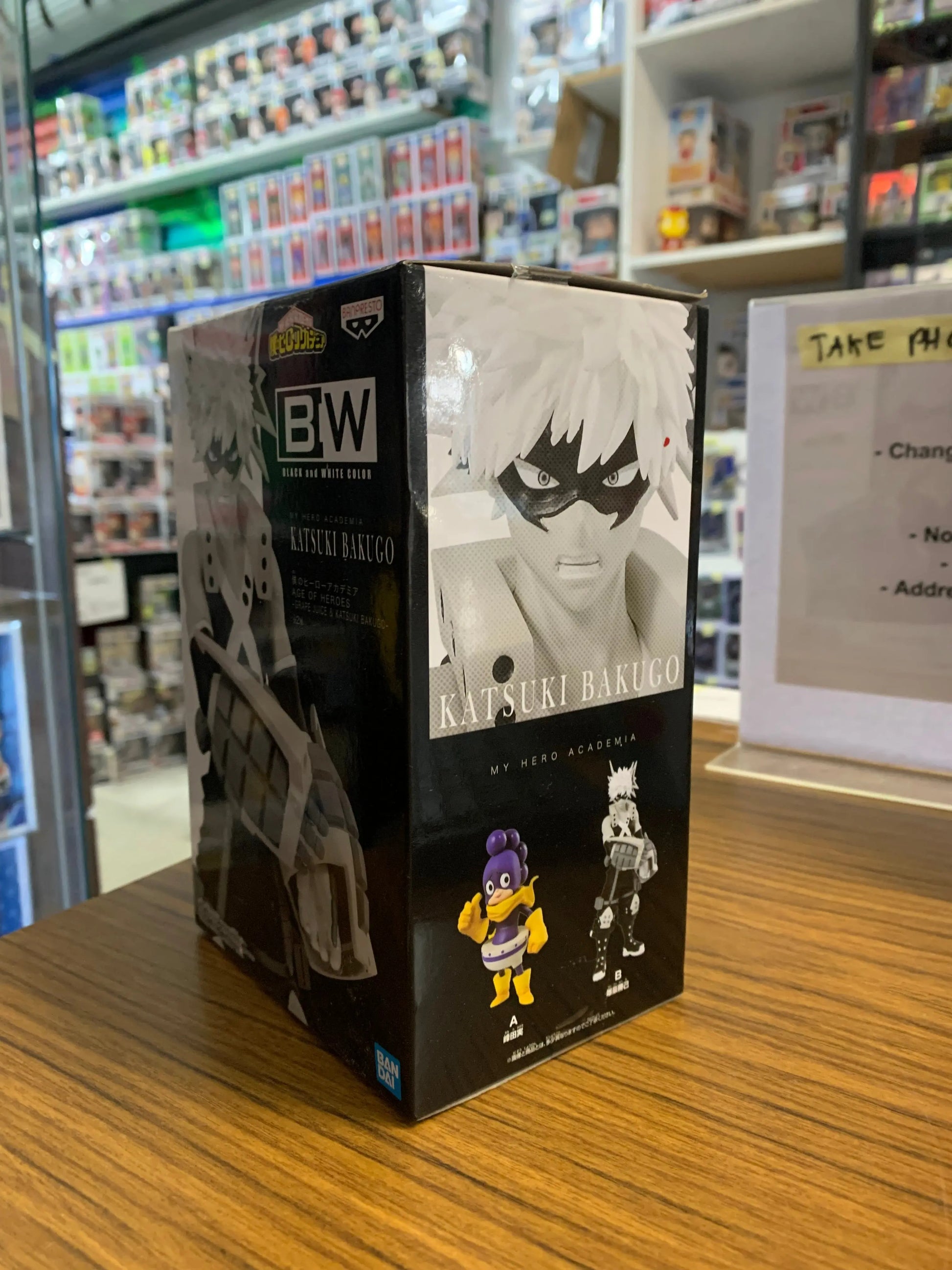 My Hero Academia Katsuki Bakugo Age Of Heroes BW Black and White Figure Banpresto (NS) FRENLY BRICKS - Open 7 Days