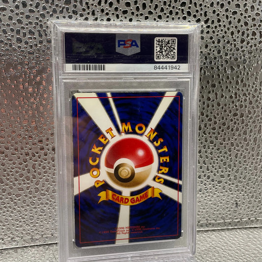 Pokemon Card 1997 Japanese Jungle ポケモンジャングル Kangaskhan 115 ガルーラ PSA 9 Mint FRENLY BRICKS - Open 7 Days